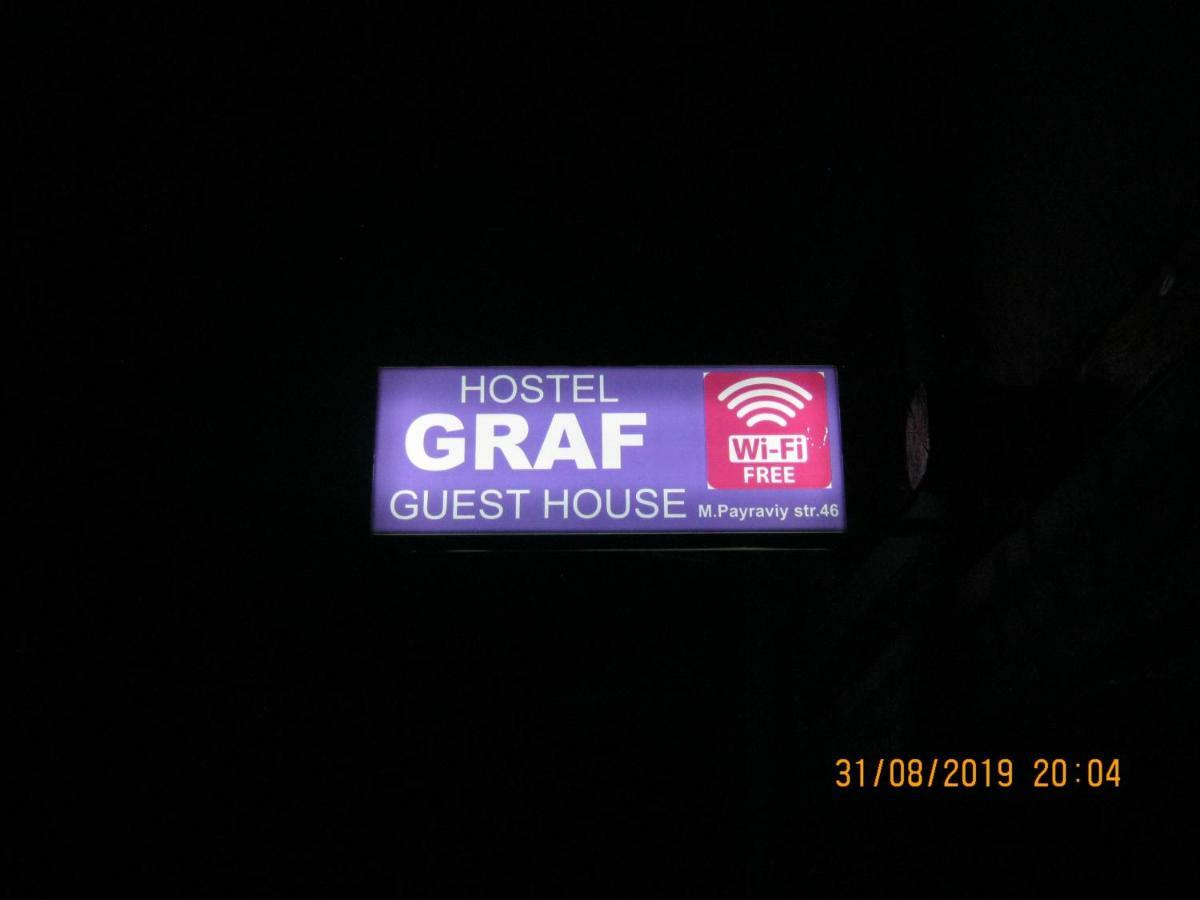Отель Graf Бухара Экстерьер фото